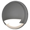 Avante Outdoor LED Wall Mount
