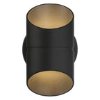 Marino Bi-Directional Outdoor LED Wall Mount, Black (20120LEDDMG)