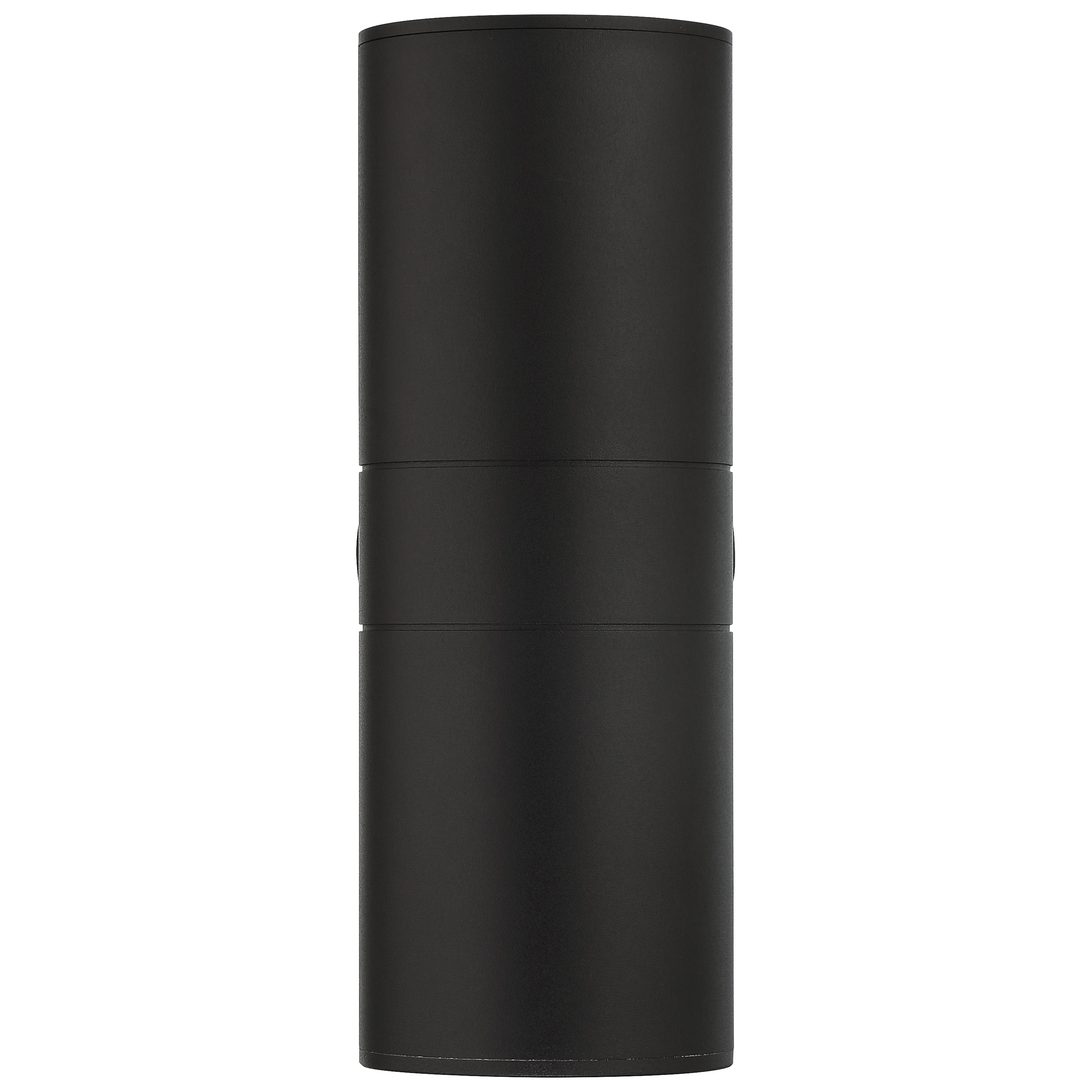 Matira Dual Bi-Directional Outdoor LED Wall Mount, Black