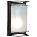 Nevis 1 Light Outdoor LED Wall Mount, Bronze (20267LEDDMGLP)