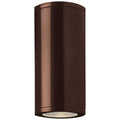 Trident Bi-Directional Outdoor LED Wall Mount, Bronze / 150W