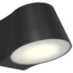 Ry Bi-Directional Outdoor LED Wall Mount, Black