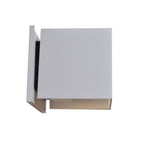 Square Bi-Directional Outdoor LED Wall Mount, White