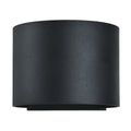 Curve Bi-Directional Outdoor LED Wall Mount, Black