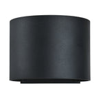 Curve Bi-Directional Outdoor LED Wall Mount, Black