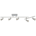 Viper 5 Light Adjustable Track, Brushed Steel