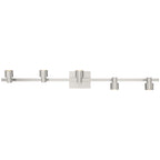 Lincoln 5 Light Adjustable LED Track, Brushed Steel