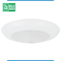 10W Selectable LED Surface Mount Fixture